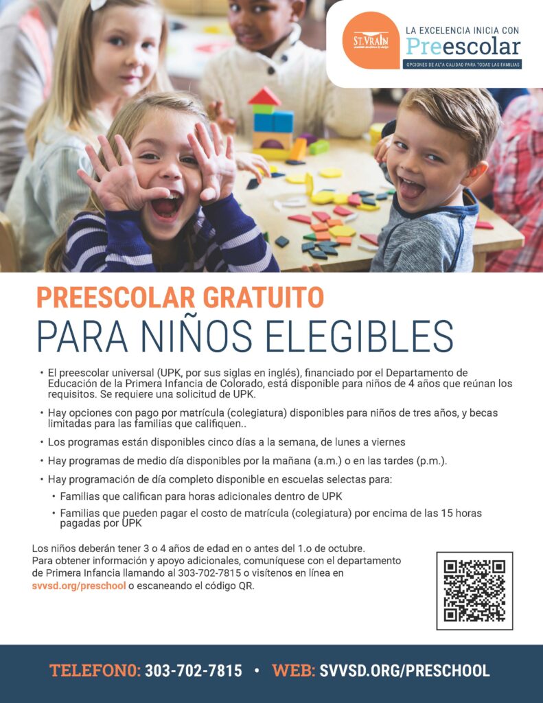 Colorful preschool promotional flyer featuring smiling children playing with blocks, highlighting free preschool options.